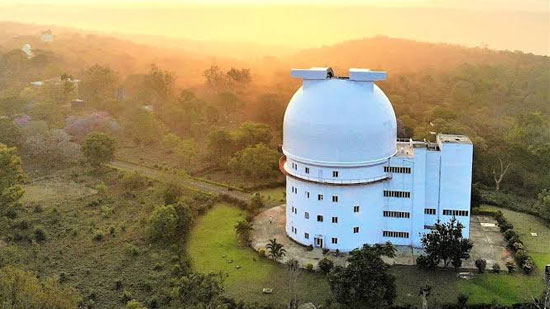 Telescope Observatory